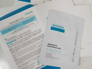 바이오믹 BIOMEEK SENSIMETIC SOOTHING MASK.S — 5점을 준 리뷰어가 2020년 6월 올린 사용 사진
