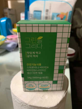 David님이 올린 리뷰 사진 1
