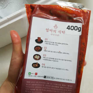 됴니맘님이 올린 리뷰 사진 1