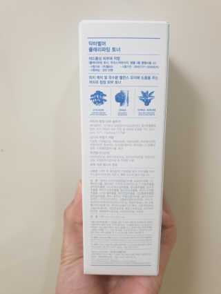 JihyeChoi님이 올린 리뷰 사진 3