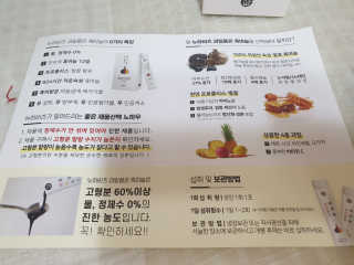 광교호미님이 올린 리뷰 사진 2