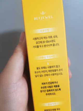논지님이 올린 리뷰 사진 2