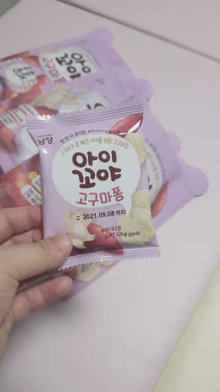 람보슈터님이 올린 리뷰 사진 2