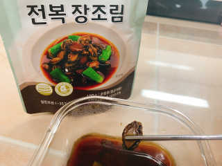 바다는다웰빙이다 완도사랑 전복죽 250g - 2팩 + 전복장조림 2팩 — 4.5점을 준 리뷰어가 2020년 8월 올린 사용 사진