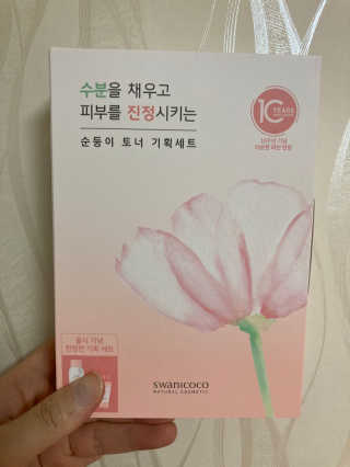 강북문재인님이 올린 리뷰 사진 2
