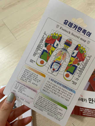 숙블리님이 올린 리뷰 사진 3