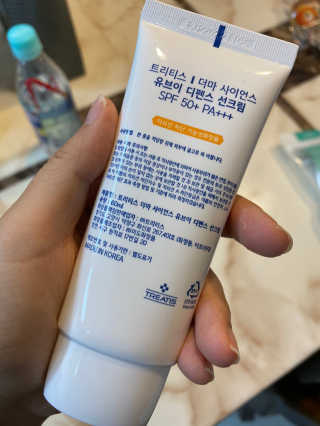 [트리티스] UV 디펜스 선크림 PA+++ / SPF50+  60ml — 4.5점을 준 리뷰어가 2020년 9월 올린 사용 사진