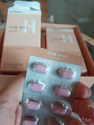 나나맘님이 올린 리뷰 사진 3