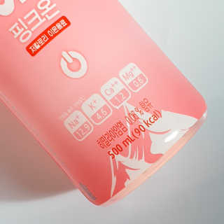 환희님이 올린 리뷰 사진 4