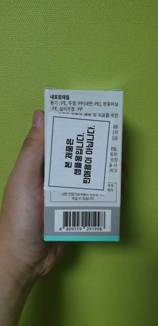 김주엽님이 올린 리뷰 사진 3