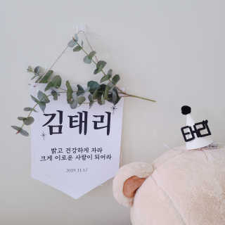 광주아가부기맘님이 올린 리뷰 사진 2