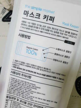 스윗수인님이 올린 리뷰 사진 2