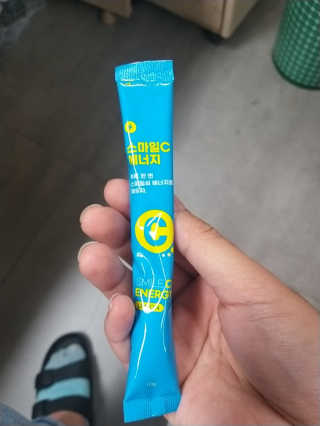 조쏭님이 올린 리뷰 사진 3