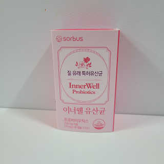 눈누난나님이 올린 리뷰 사진 3
