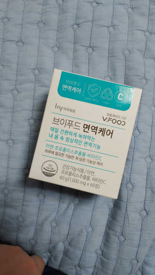 무지개둥이네님이 올린 리뷰 사진 4