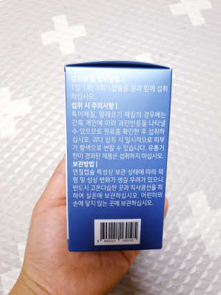 SunheeKim님이 올린 리뷰 사진 4