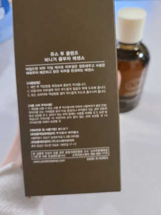 BADA님이 올린 리뷰 사진 3