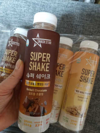 세유니님이 올린 리뷰 사진 2