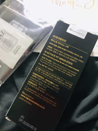 아이디플라코스메틱 페이스핏 마이너스 스틱 — 5점을 준 리뷰어가 2020년 7월 올린 사용 사진