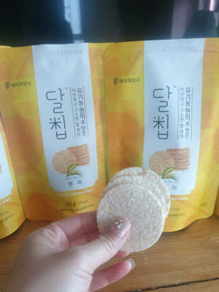 나나맘님이 올린 리뷰 사진 1