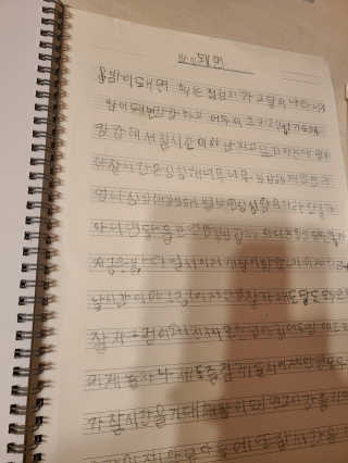 마드레유님이 올린 리뷰 사진 3