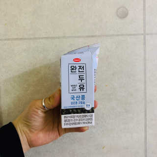 ranaa님이 올린 리뷰 사진 1