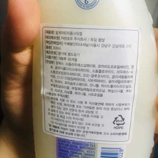 공팔리터초기중독자님이 올린 리뷰 사진 2