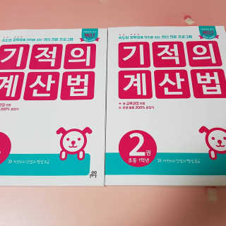 kikiday님이 올린 리뷰 사진 3