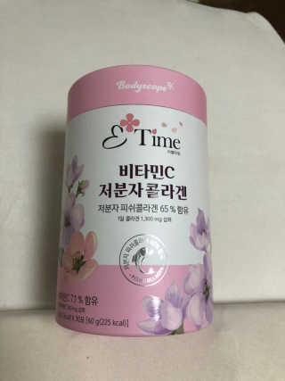 물새님이 올린 리뷰 사진 1