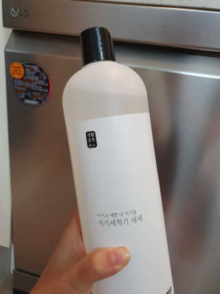 김가영님이 올린 리뷰 사진 3
