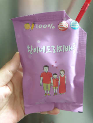 써니써니썬님이 올린 리뷰 사진 3