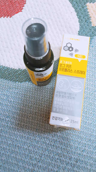 로그네이처 로그 키즈 프로폴리스 스프레이 — 5점을 준 리뷰어가 2020년 5월 올린 사용 사진