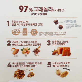 apo님이 올린 리뷰 사진 4