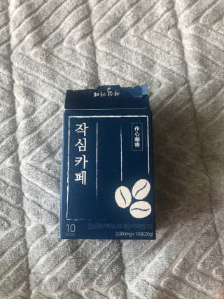 준맘님이 올린 리뷰 사진 3