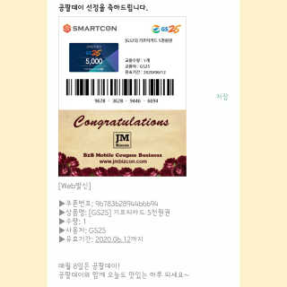 뎅구리님이 올린 리뷰 사진 1