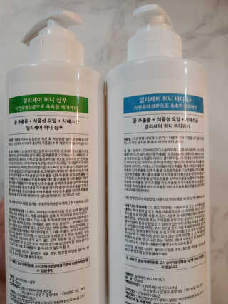 일리세이 허니 샴푸 500ml + 허니 바디워시 500ml 세트 — 5점을 준 리뷰어가 2020년 4월 올린 사용 사진