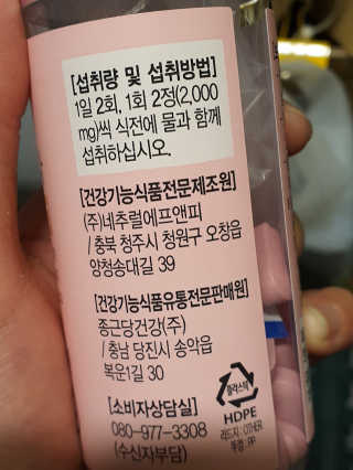 도경lee님이 올린 리뷰 사진 2