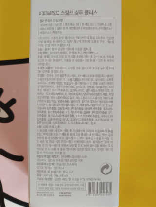 jpurej님이 올린 리뷰 사진 2