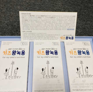프로밍님이 올린 리뷰 사진 3