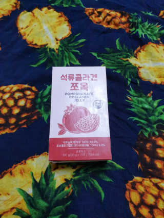 조은약초 석류콜라겐 석류즙 석류쪼옥 젤리 스틱 15포 x 20g — 5점을 준 리뷰어가 2020년 8월 올린 사용 사진