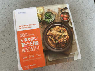 닥터키친 두유투움바파스타를 빼당빼당 — 3점을 준 리뷰어가 2020년 4월 올린 사용 사진