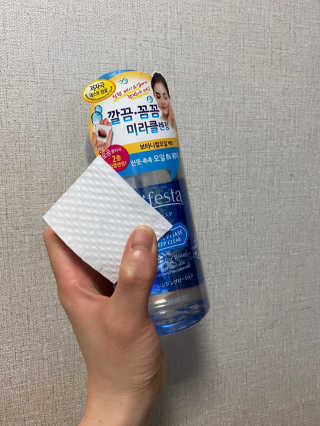 heantmxhzj님이 올린 리뷰 사진 2