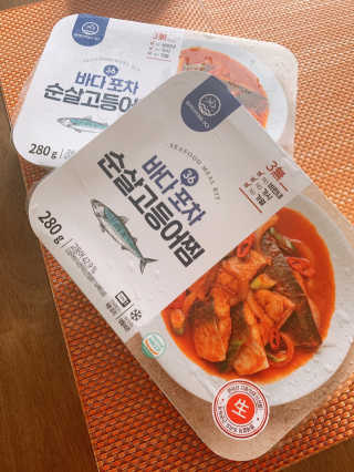 밍크마마님이 올린 리뷰 사진 1