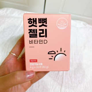 마요님이 올린 리뷰 사진 1