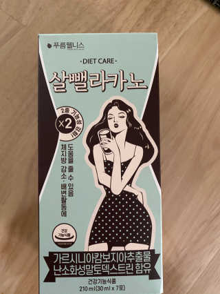 beaglemihyoni님이 올린 리뷰 사진 3