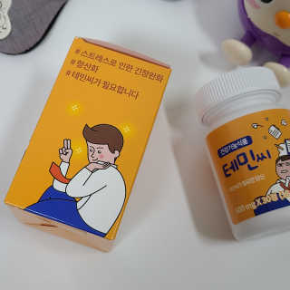 앙녀님이 올린 리뷰 사진 2