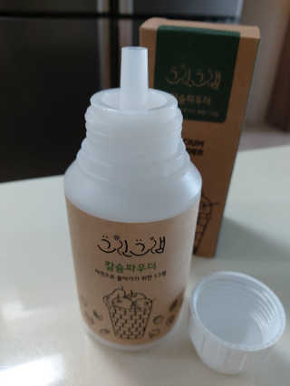 루비님이 올린 리뷰 사진 2