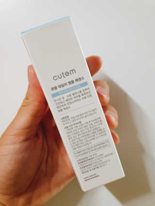 예미공님이 올린 리뷰 사진 3