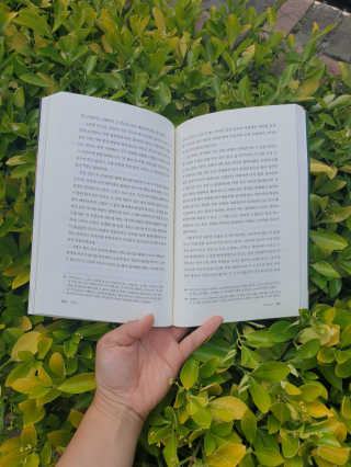 현대지성 소크라테스의 변명·크리톤·파이돈·향연 — 5점을 준 리뷰어가 2020년 5월 올린 사용 사진