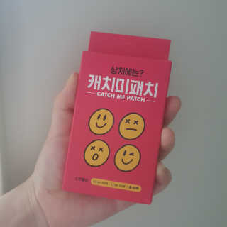 ye.hi님이 올린 리뷰 사진 1